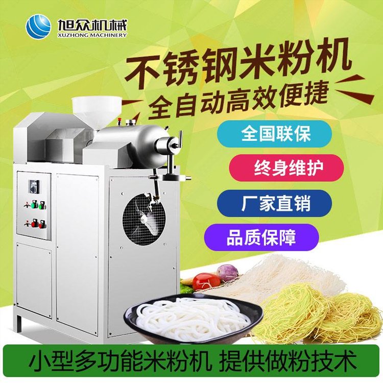 ׷ۙC(j)O(sh)SСra(chn)50-60kg(qing)o˹