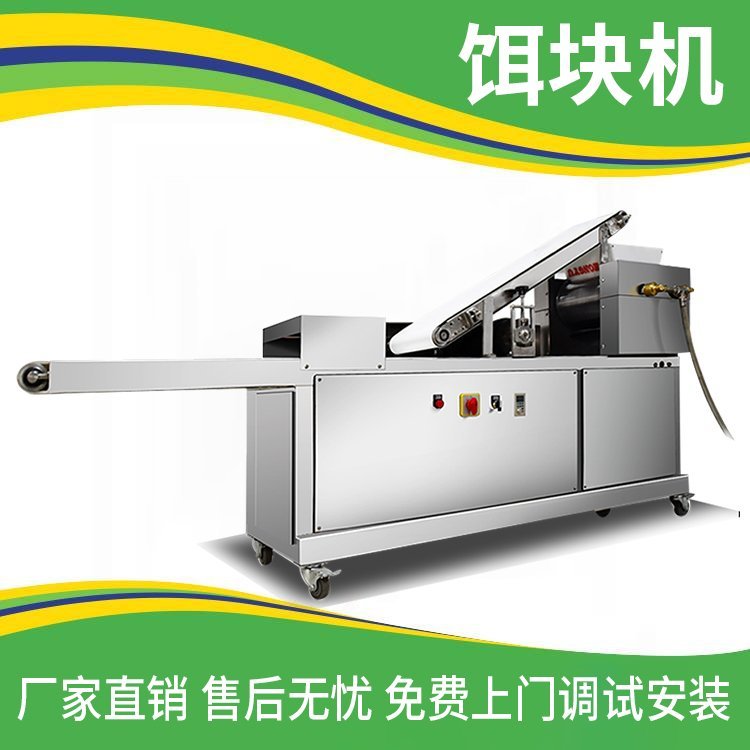 DKC(j)ʳƷO(sh)SڸC(j)ӹS