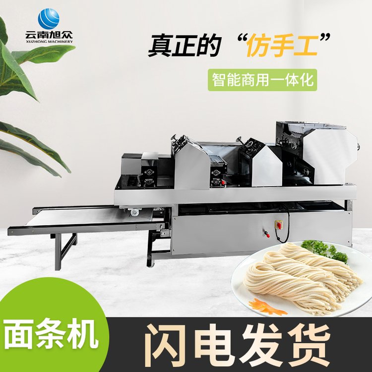 lC(j)ȫԄӒC(j)a(chn)O(sh)úC(j)S