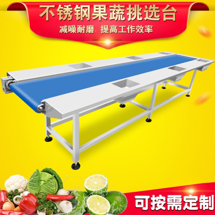 ˹в_λ߲x_ӹSA(y)̎_؛T