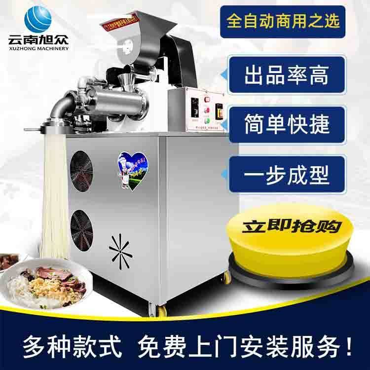 ׷ۙC(j)СͿɫ׾ӹٶȿɫ