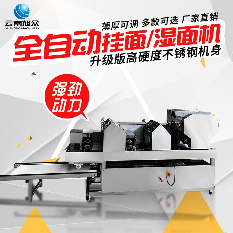 lC(j)ȫԄӒC(j)SUC(j)ռeСM(fi)b