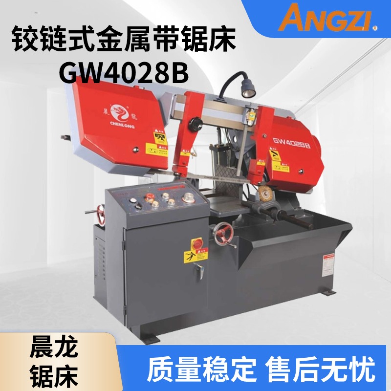 q?zhn)َ䏴GW4028B䓽иƽ(ji)ʡ