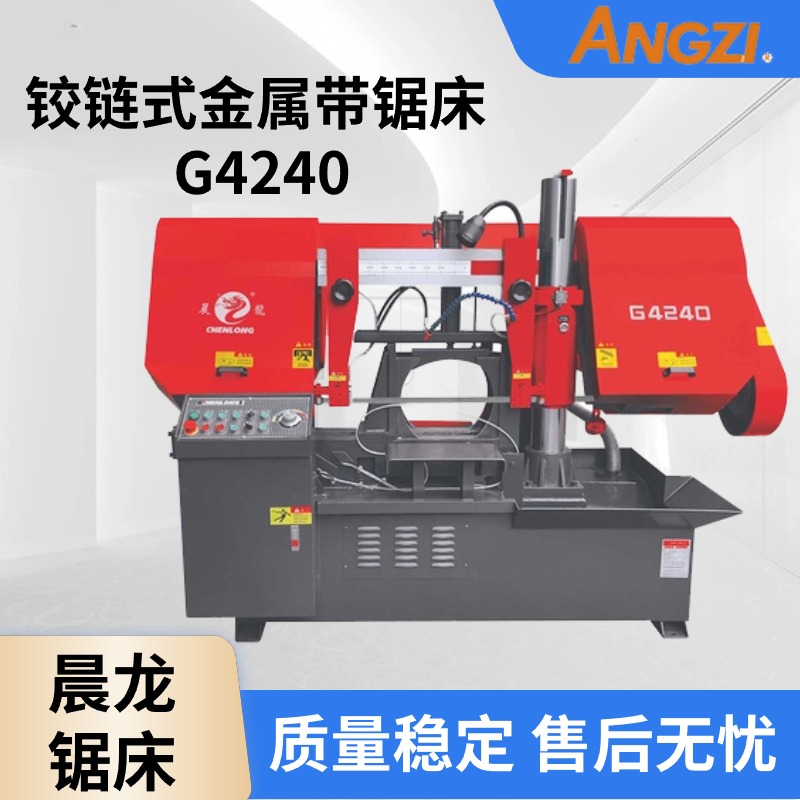 q?zhn)َ䏴G4240ΰȫٶȿ칝(ji)ʡ