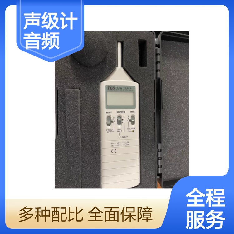 TES-52AA(j)Ӌ(j)TES-1358CȌ(sh)r(sh)lxTES-1353SӋ(j)