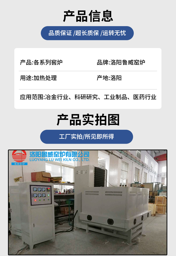 Ԅ(dng)Ӌ(j)r(sh)P䓱Pܹ˻tȫ䱣o(h)bжϷ