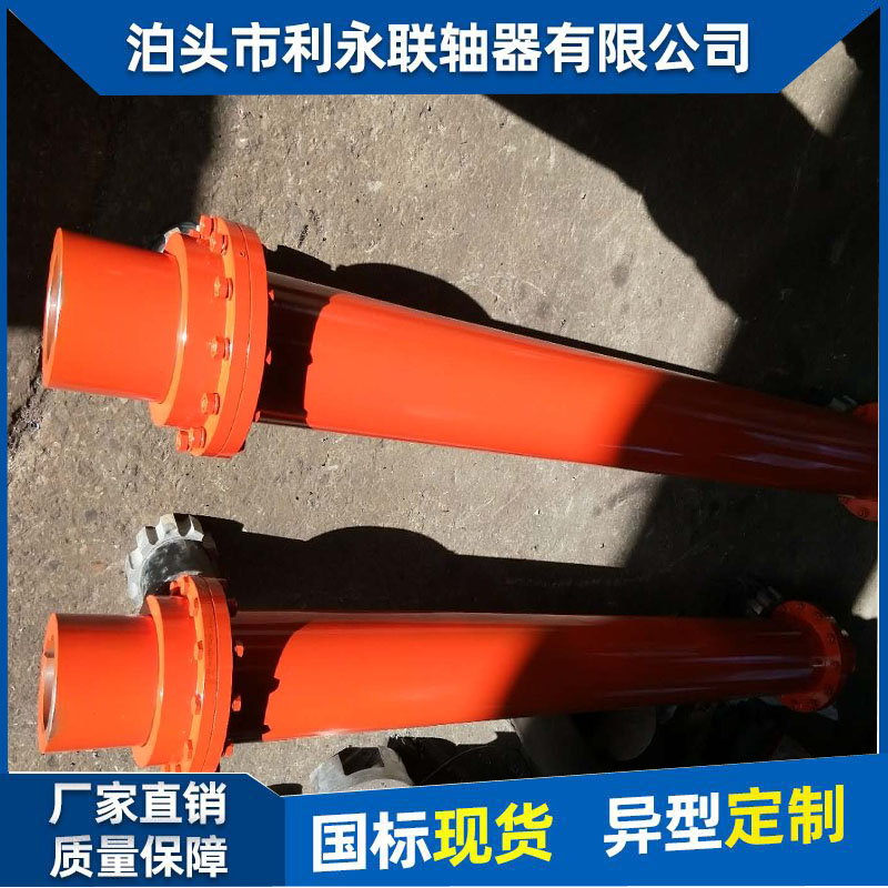 GIICL12GIICL13WGTͽg׹Xʽ(lin)Sɶ