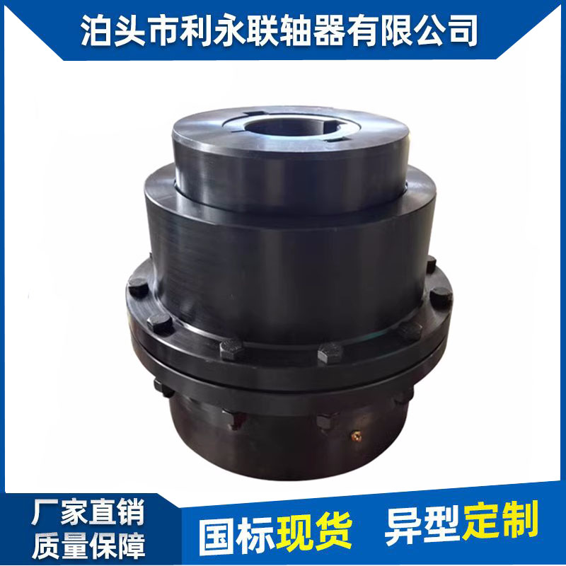 GIICL12GIICL13Xʽ(lin)STGLBSX݆Ťض