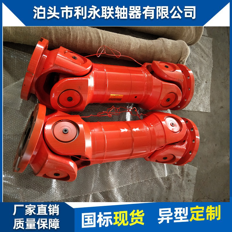 F(xin)؛SWC\/SWPfʮ(lin)Ssmʽ(dng)Sf(ji)