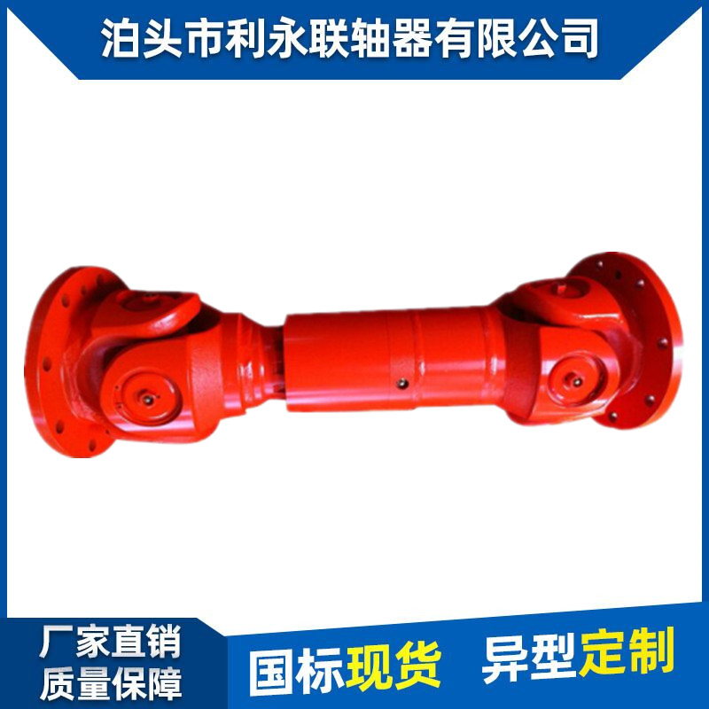 F(xin)؛SWCʮfS(lin)SSʽʮSf(lin)S