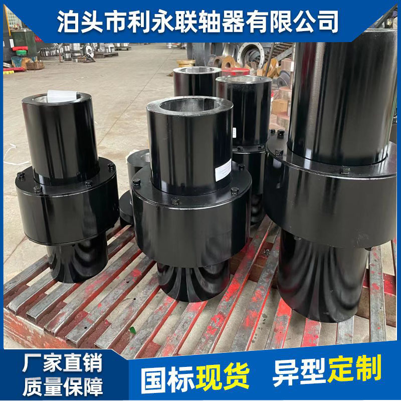 (lin)SŤعI(y)BS̹I(y)Cе