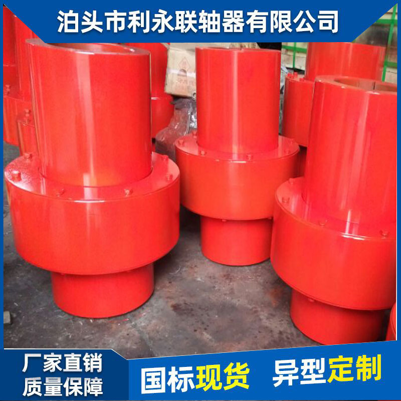 F(xin)؛(lin)SNҎ(gu)ӼBSa(chn)ZL͏NXʽ