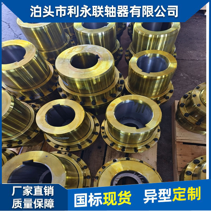 GIICL12GIICL13GIICL14Xʽ(lin)Sɶ40Cr{(dio)|(zh)