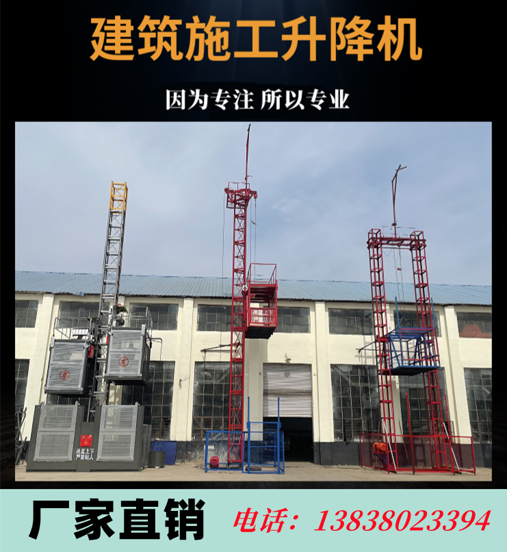 SSE160TʩC(j)ˮҶ܇ϙC(j)l(xing)(zhn)w؛C(j)T