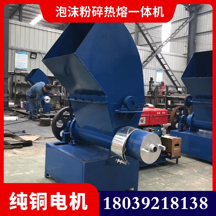 վíh(hun)epsĭۙCC늙Cĭ黯һwC