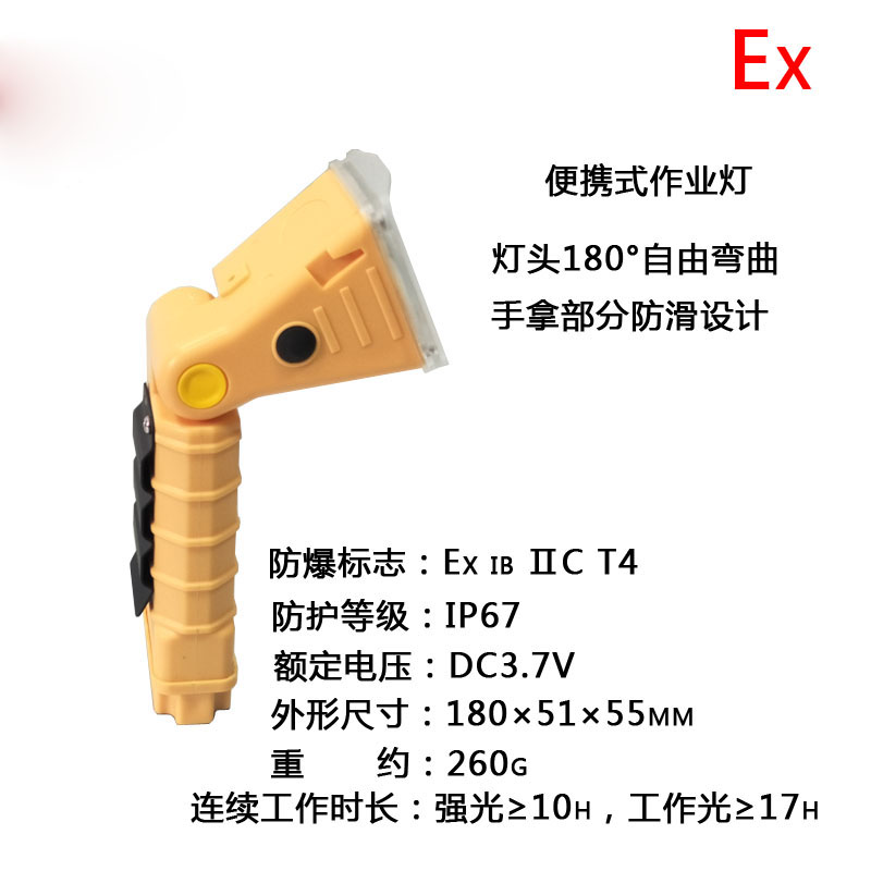 BJ658TǰʽͲۯByʽ3W(yng)Ԯ๦b