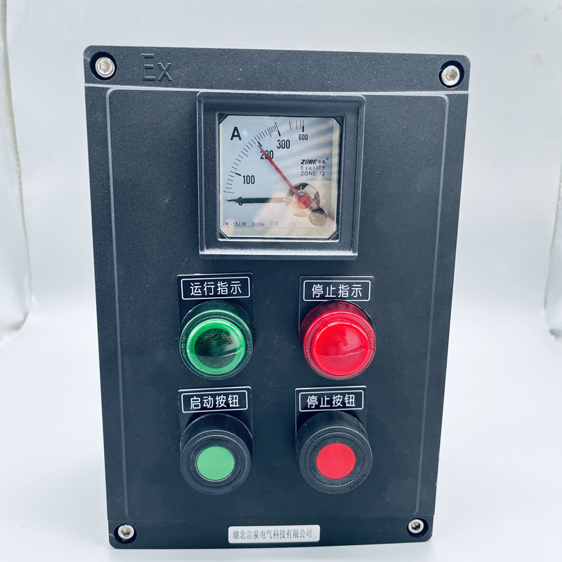 LCZ8030-S-A2D2B1GˮmSLCTEX