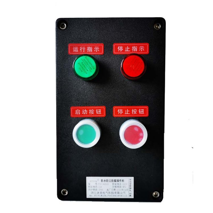 SFZC-S-A2D2Gʽˮm22oF(xin)WF2