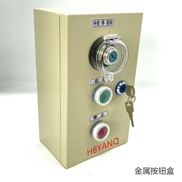 ˮS(chng)NLB-T3-8C(j)԰oЎ耳D(zhun)Q_(ki)P(gun)F(xin)IP66ˮ