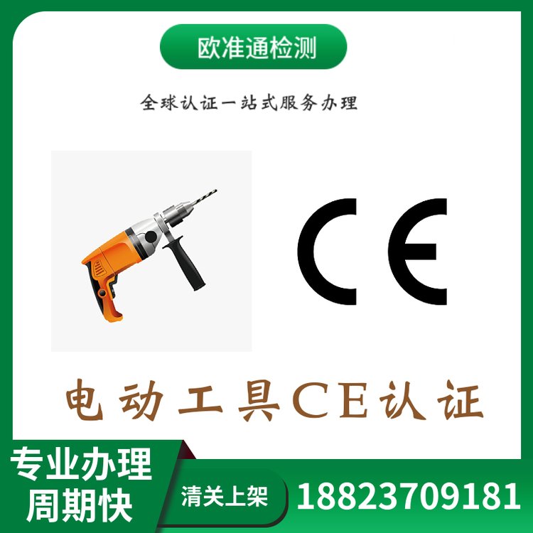 羳ƽ_ҪCEJ(rn)Ck˾M(jn)܊W˿羳ЈROHSzyJ(rn)C