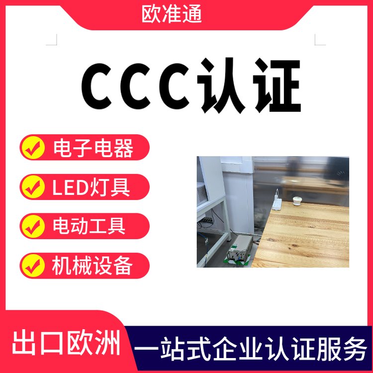 L(fng)CCCJ(rn)CkL(fng)cccJ(rn)Ck(ni)3CJ(rn)CI(y)(w)