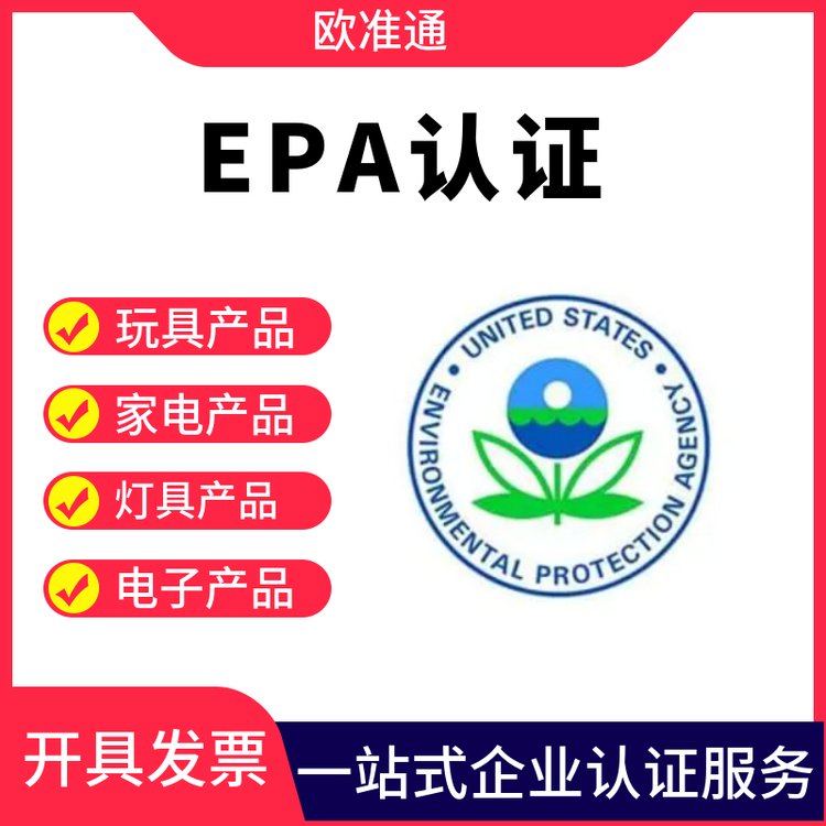 ßFCCJ(rn)CEPAעڼӼk_EPAJ(rn)Cעk