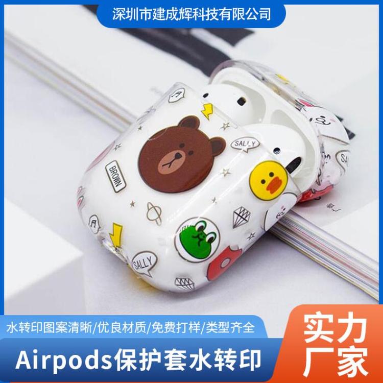 xC⚤ˮD(zhun)ӡӡˢO(sh)ӋưӡmO