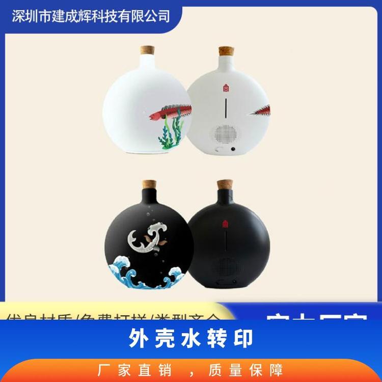 xz⚤ˮD(zhun)ӡӡPVCO(sh)Ӌ(j)ưӹ̖(ho)