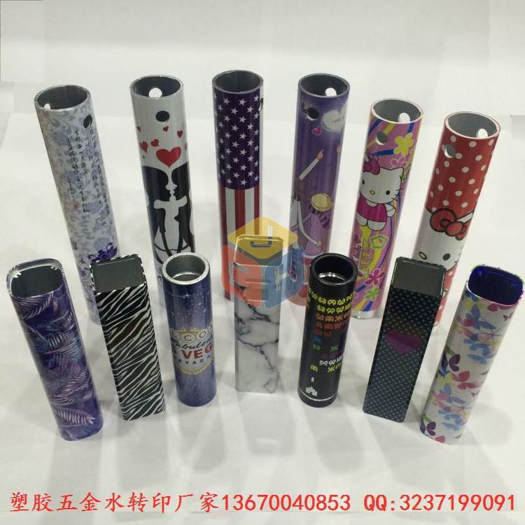 xƄԴ⚤ˮNӹˮD(zhun)ӡS