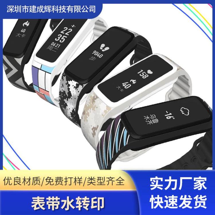 x⚤ˮD(zhun)ӡӹֶ֧(x)(ji)