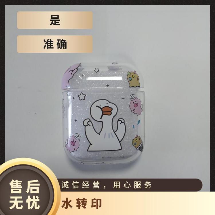 xO(png)C(j)ˮD(zhun)ӡXC(j)PUˮNr(ji)