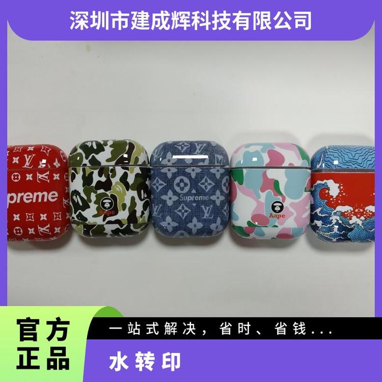 xairpods⚤ˮD(zhun)ӡzƄԴˮNͿSڿ