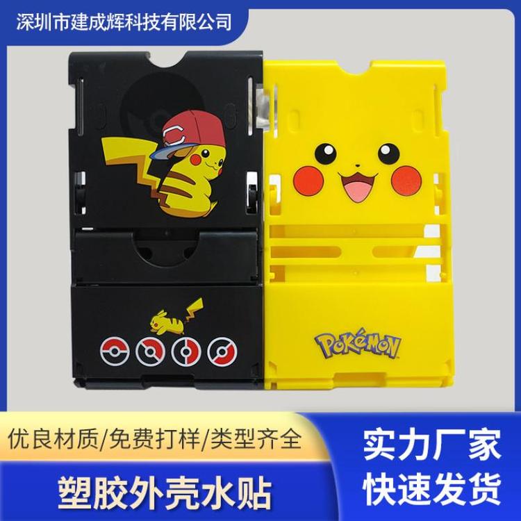 xz⚤ˮD(zhun)ӡ1-3f؛\ɶ؛̖GA-02