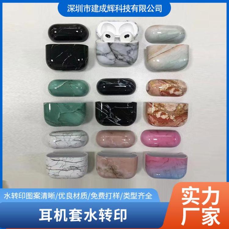 xOCˮD(zhun)ӡʴ_(j)ƁDϼӹon