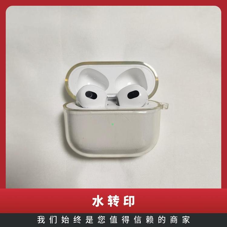 xOC(j)ˮD(zhun)ӡ֙C(j)^ˮNr