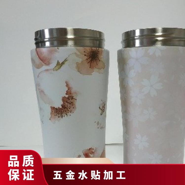 Nӹ-FƤˮD(zhun)ӡ-xˮNlogoӡˢ