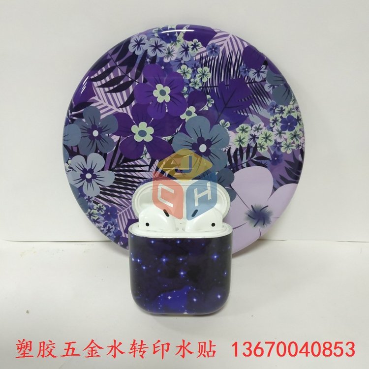 airpodso(h)ˮD(zhun)ӡӹpro2C(j)׶λˮNC(j)ӡˢ