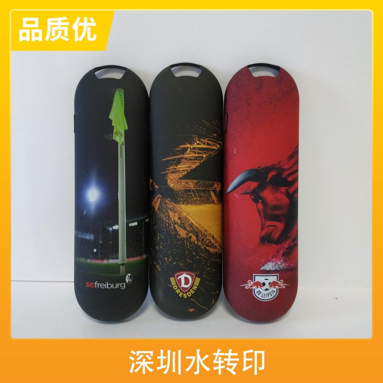 z⚤ˮD(zhun)ӡSˮNӹ늄(dng)ˢλˮNӡˢ