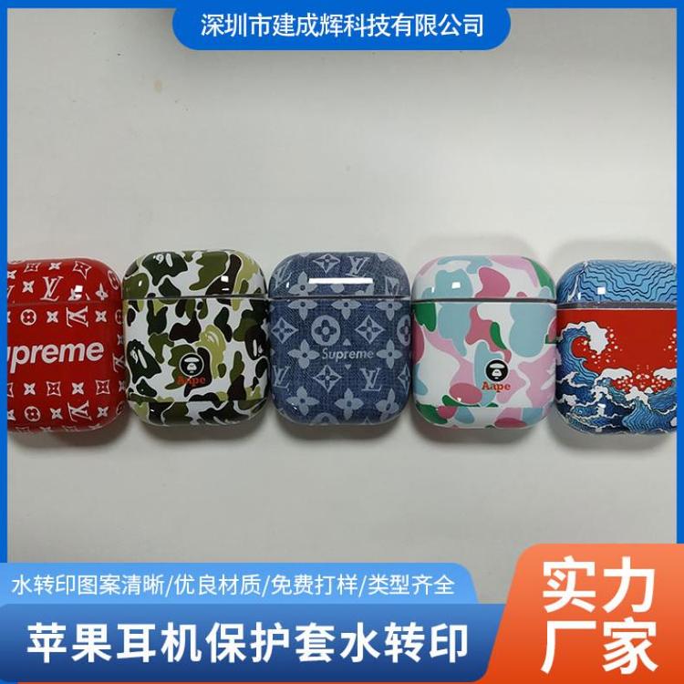 xOCˮD(zhun)ӡӹ4-7ӡˢO(sh)Ӌư漈⚤