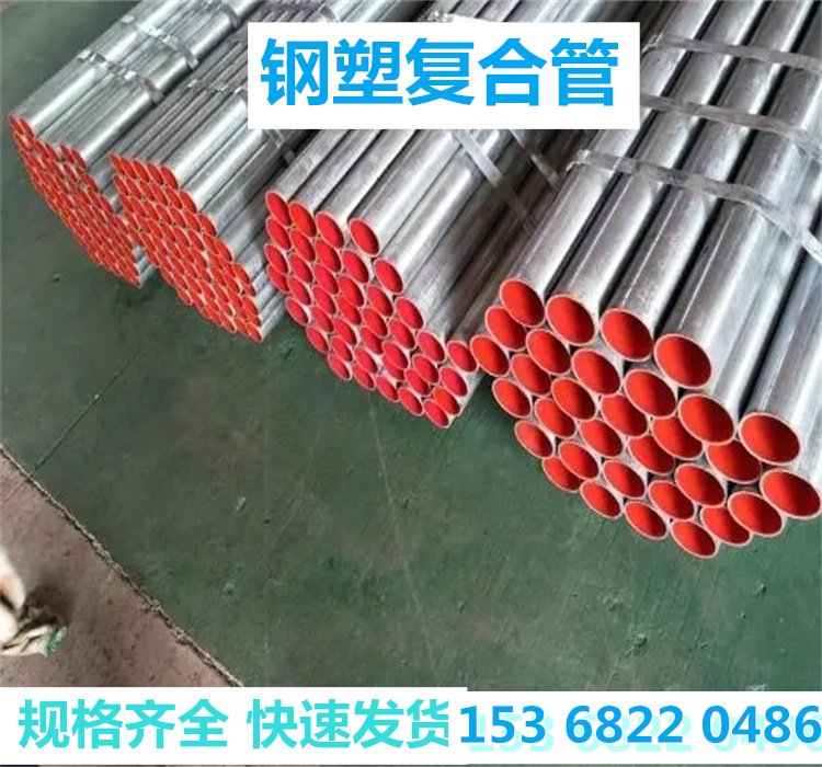 Ѱl(f)(ni)r܏(f)Ϲdn40\/DN32\/DN100ˮܹ(yng)