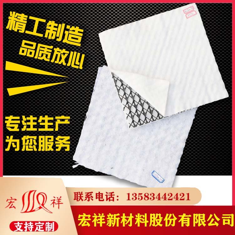 ·HDPEpߏ(f)ˮW(wng)S(chng)^(gu)VW(wng)