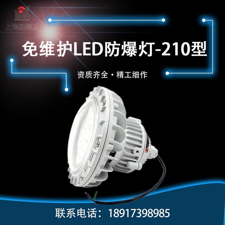 ۉmLEDһվʽُҎ(gu)Y|(zh)I(y)Դ^S