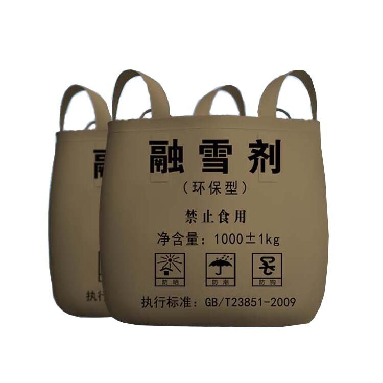 ѩ̩Q(mo)I(y)(j)ɶƸgԵͭh(hun)·