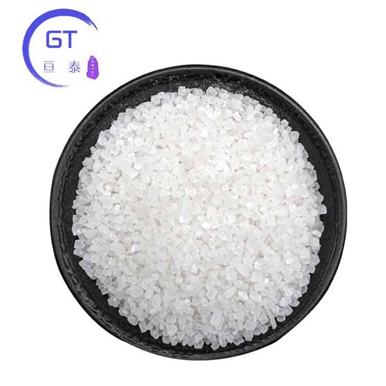 艾鹽包專用熱敷鹽亙泰商貿(mào)工業(yè)級含量高結晶顆粒