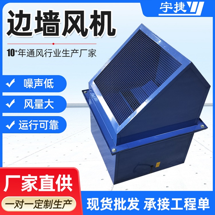 ߅L(fng)C(j)WEX-250D4-0.05ʽͨL(fng)QD(zhun)늙C(j)b