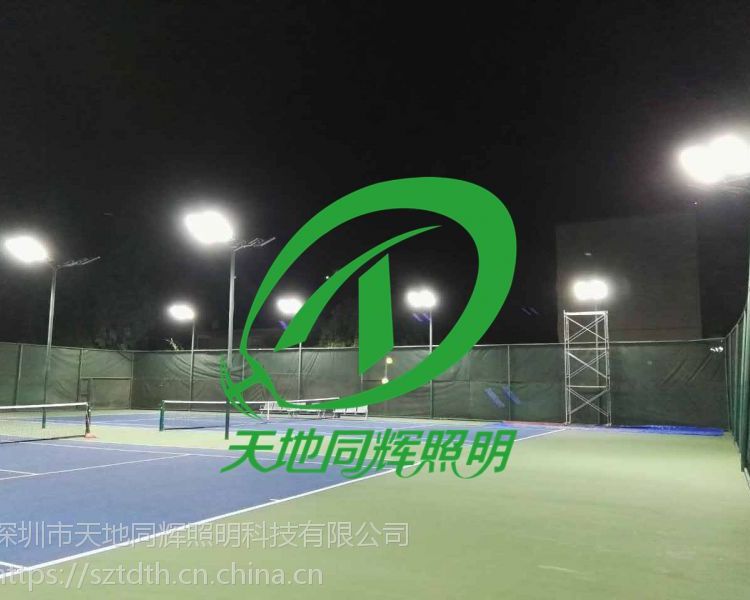 1000W網(wǎng)球場鹵素?zé)艄?jié)能改造|一片室外網(wǎng)球場一個(gè)小時(shí)耗電|LED網(wǎng)球場燈角度