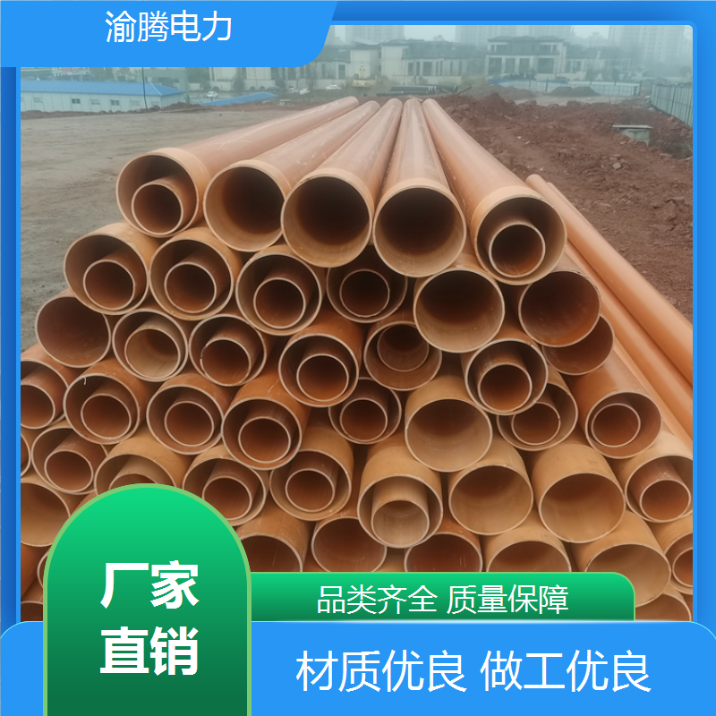 pvc׹ܱ⻬(qing)늱o(h)ܽ^gԺv