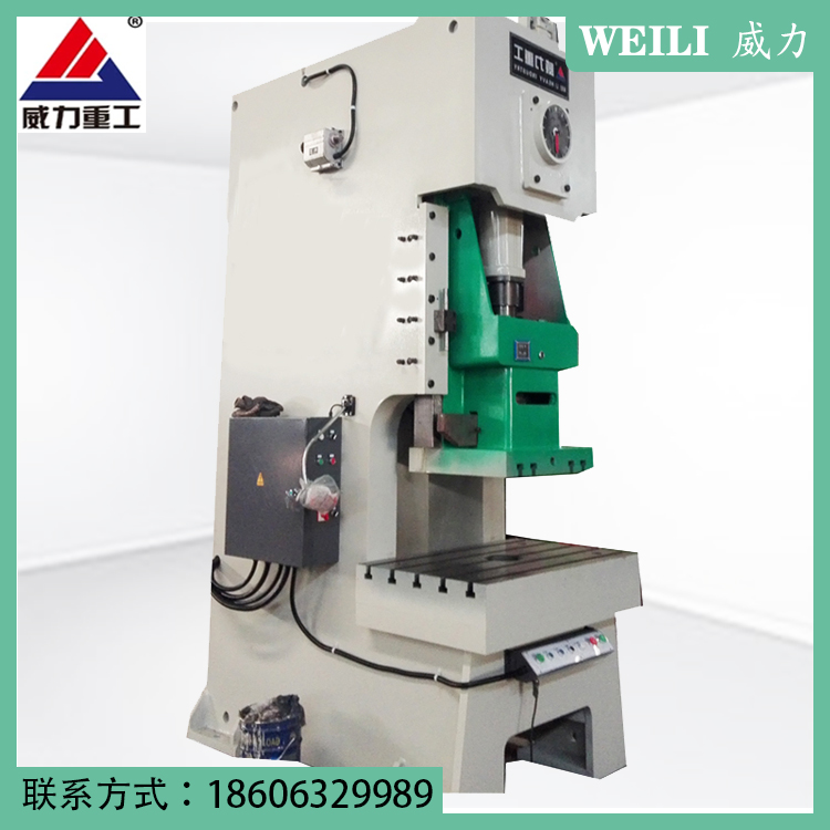 ع160(sh)ؚ(dng)_JF21-160TɎϙC(j)еֱۛ_C(j)