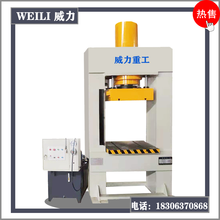 ع200S䓰УֱУƽTҺC(j)ʽ͉C(j)