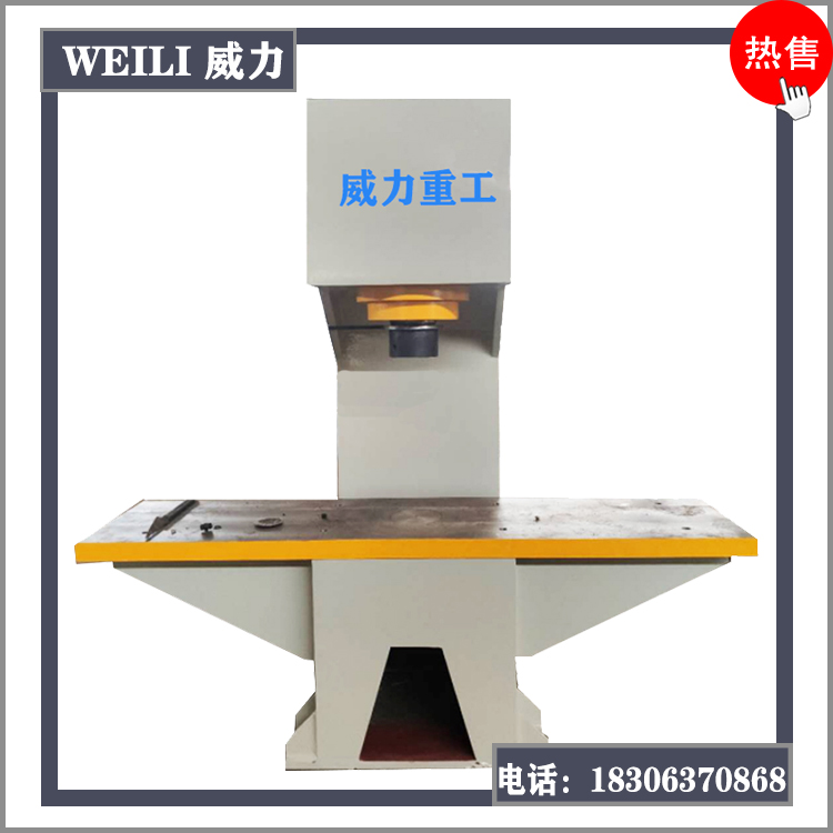 ع100C͆αҺC(j)УֱУYW41-100T͉C(j)